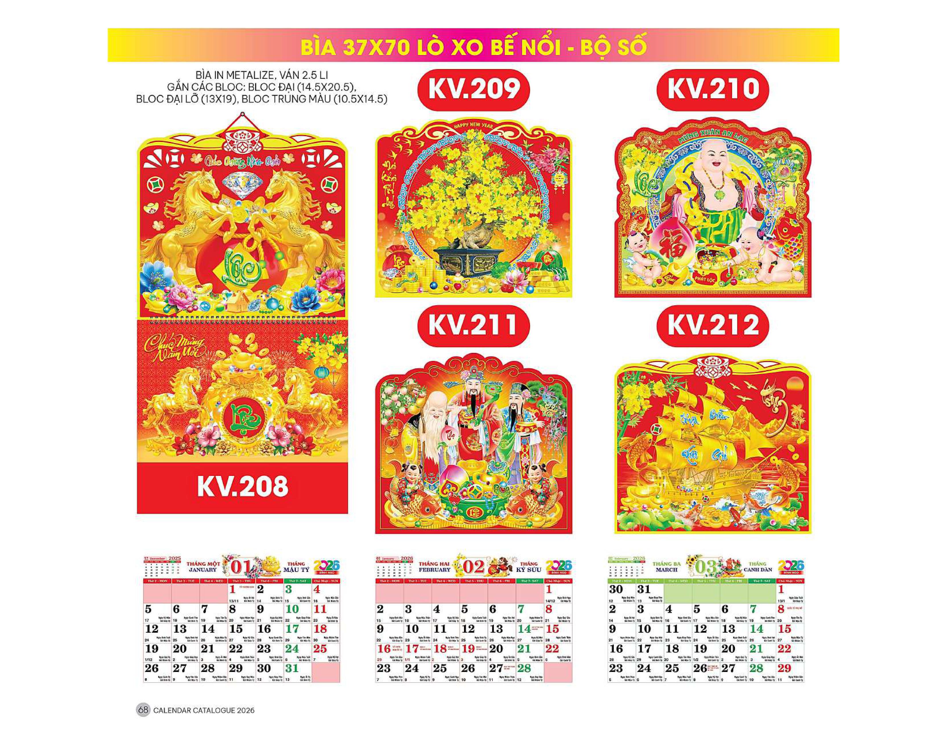 22 Mẫu Bìa Lịch 2026 Lò Xo Bế Nổi Bộ Số (37x70 cm) - TVKV208 - TVKV229 (Tuỳ Chọn 19 Mẫu Hình Nổi)